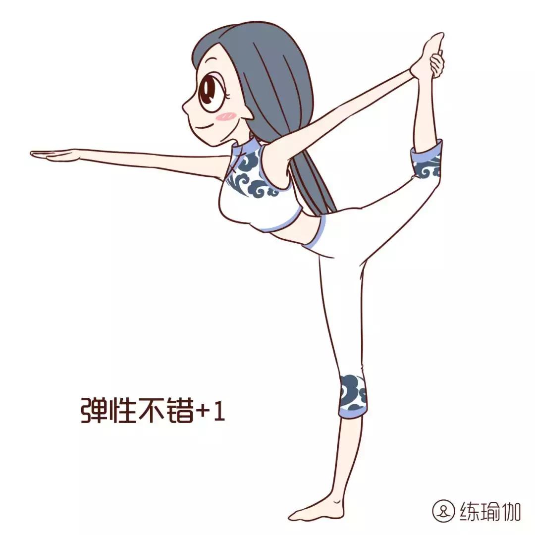 瘦腿拉筋板初级怎么练,正确拉筋方法一周瘦15斤