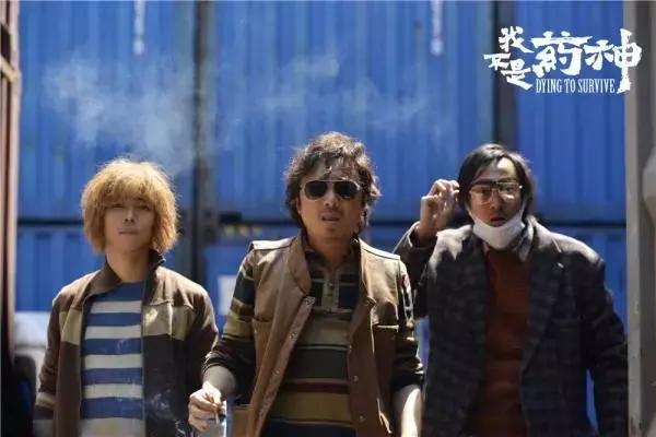 在这里你根本不需要药神