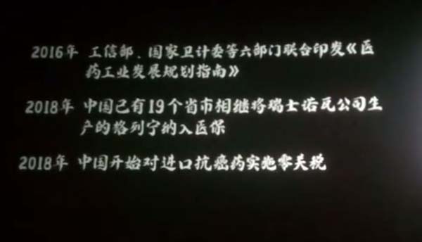 在这里你根本不需要药神