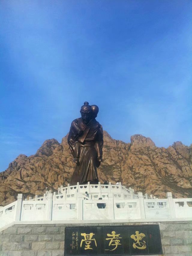 不思量，自难忘，太行山中，雁门关上