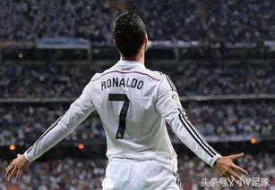 c罗马德里经典语录,c罗皇马经典口头禅