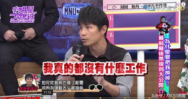 孙协志近况,孙协志最新节目