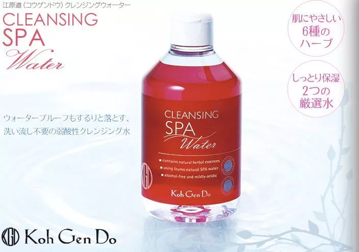 日本十大美妆品牌,日本本土好用护肤单品