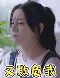 回国带水果被海关没收过,国外带回来东西在机场被海关扣了