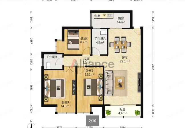 CBD旁省医商圈君悦城双气小区117平三房送车位