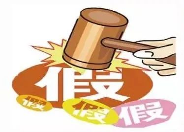 月赚20w假代购被捕后吐真言:真代购太辛苦赚钱又少……