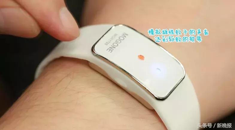 网红测评驱蚊的东西,打假测评达人驱蚊神器