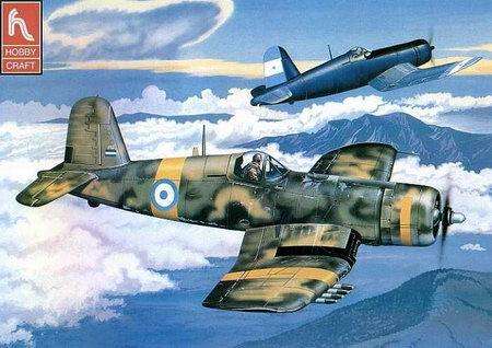 奇葩的国家打仗,足球对战冲突最严重的两个国家