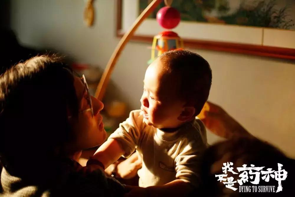 我不是药神爆红完整版,我不是药神朋友圈视频