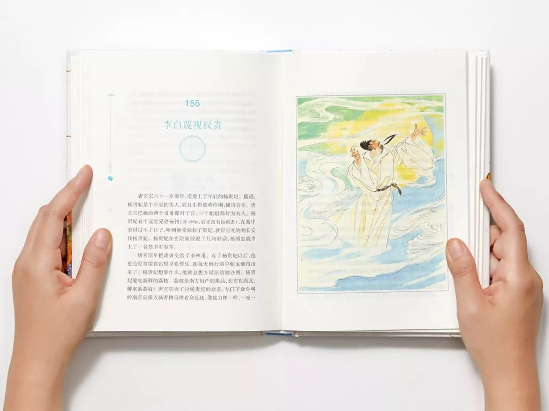 有关中国历史的书推荐5本,十大畅销中国历史书