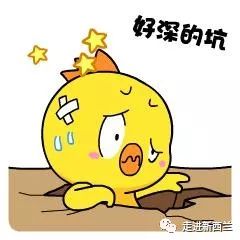 免税店内幕,新西兰可怕事件