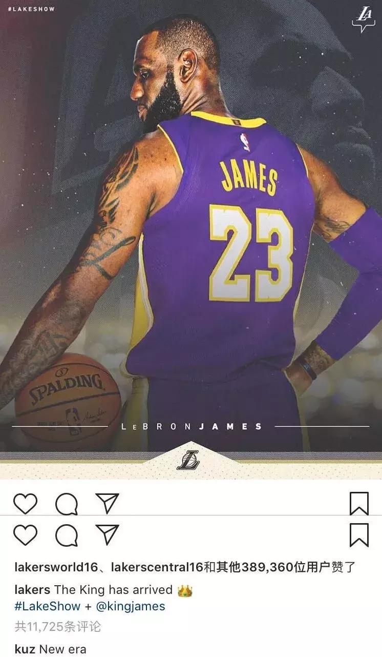 和世界杯抢头条的男人!C罗的影响力,连詹姆斯都自愧不如