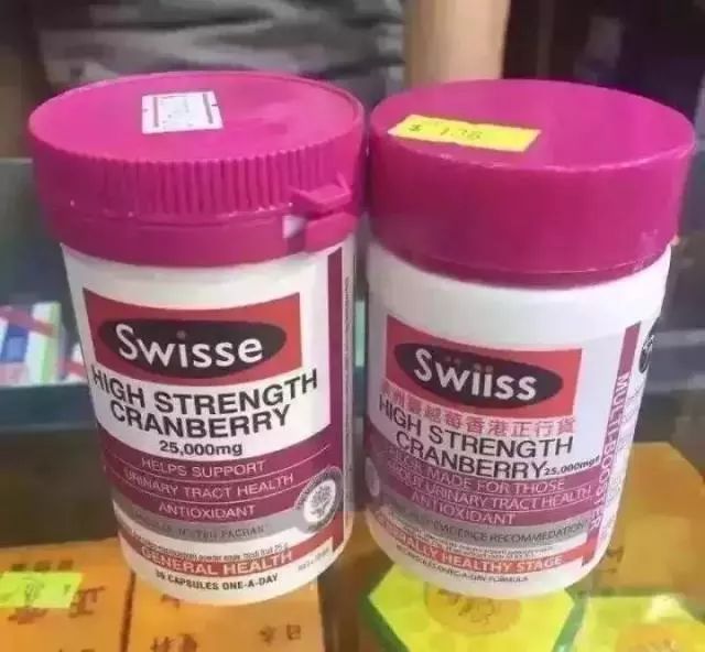 香港查获假药新闻,最近香港查获的假药有哪些