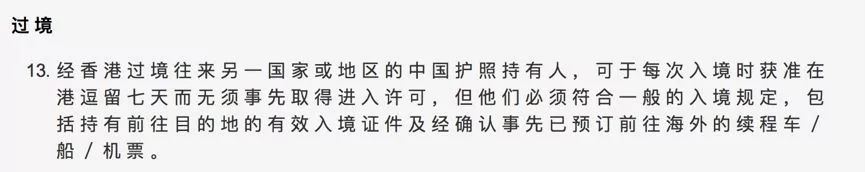 香港最近查获的假货,香港查获72万元假货