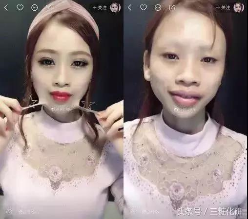 抖音比较火的卸妆水,抖音推荐的卸妆水