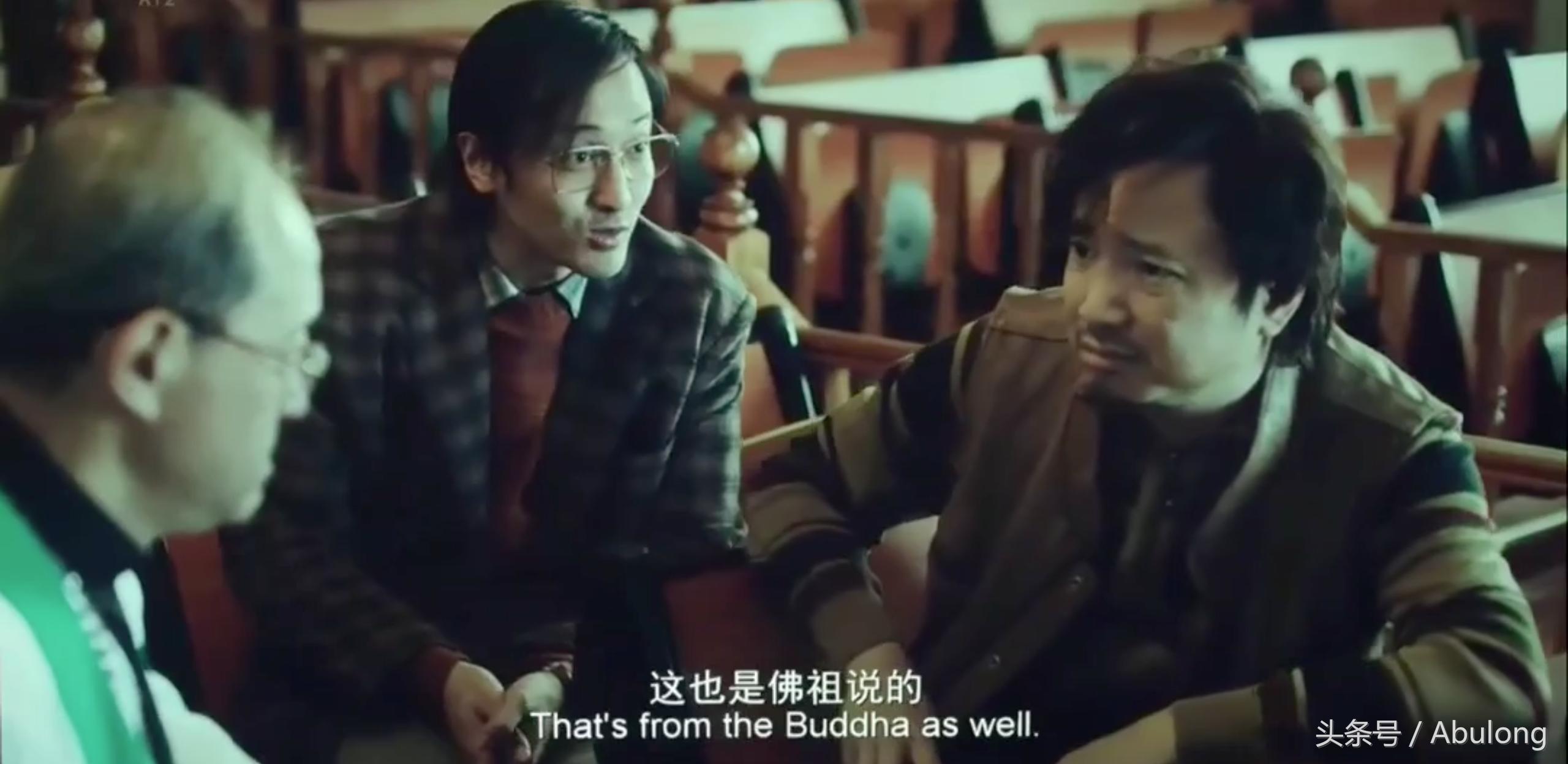 药神最泪目片段,关于药的搞笑视频