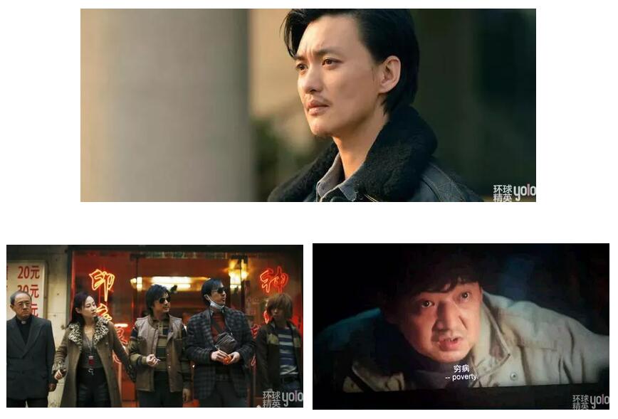 我不是药神音乐只要平凡,电影我不是药神片尾曲谁唱的