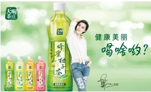 范冰冰参股的上市公司,范冰冰身价下跌原因