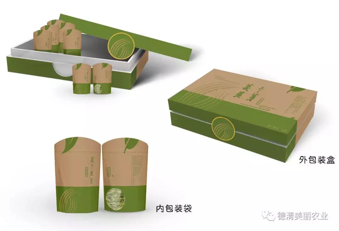 莫干黄芽礼盒价格及图片,莫干黄芽500g价格表