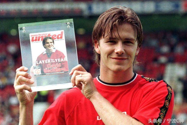英格兰贝克汉姆时期阵容,贝克汉姆看过贝影么