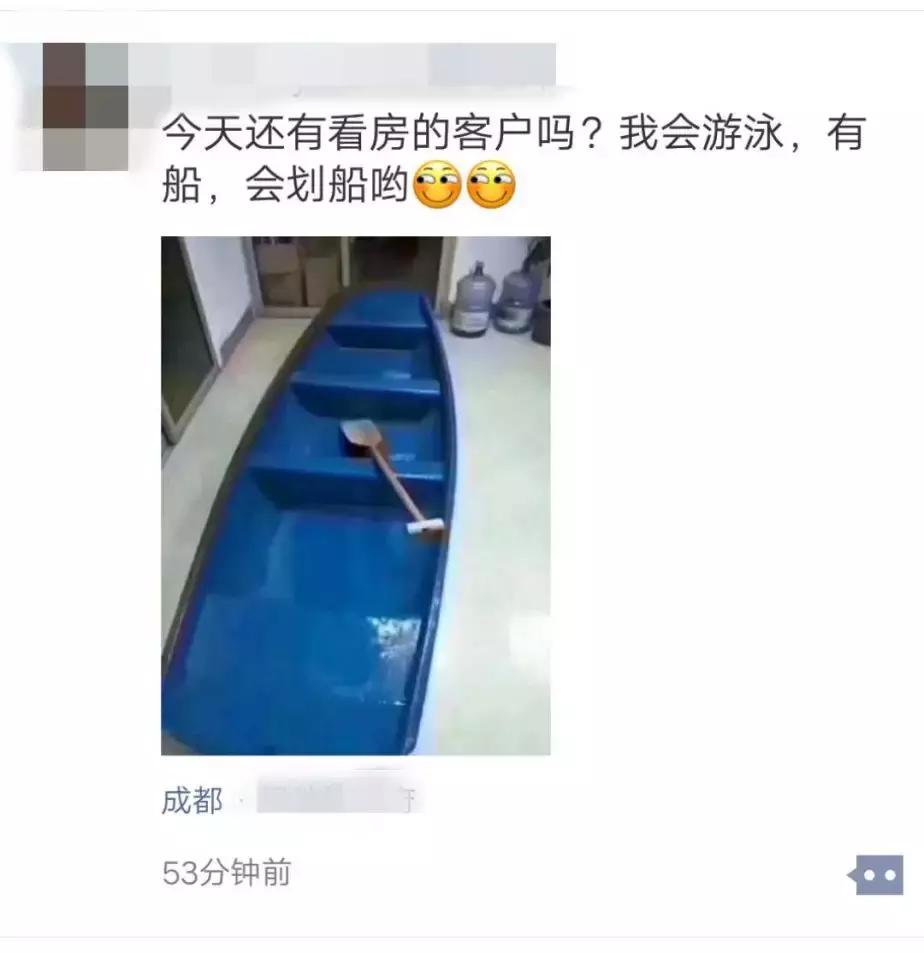 成都诺亚方舟最新新闻,成都诺亚方舟2020