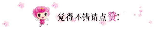 紧急生产成本,成本不超过1元生产过程触目惊心