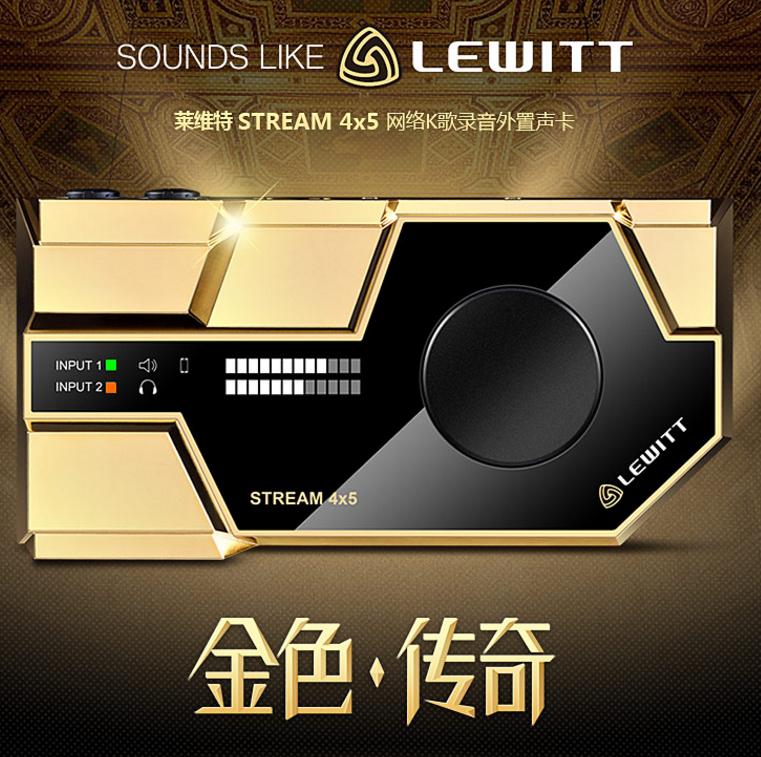 pc直播k歌声卡十大排行榜,音平商城推荐十大直播k歌声卡