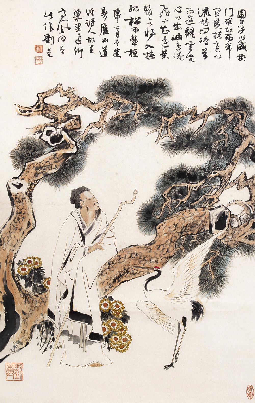 朱熹四书章句集注讲的什么,四书集注朱熹全文