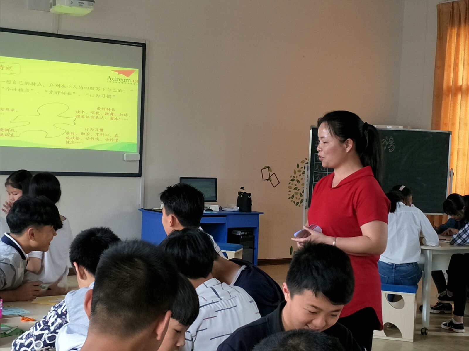 福建省顺昌县洋墩中学梦想课程赛课活动