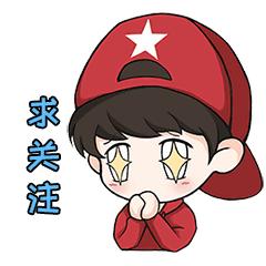 三年前爆买马桶盖后，又忽悠中国人来日本爆打疫苗了？别傻了~