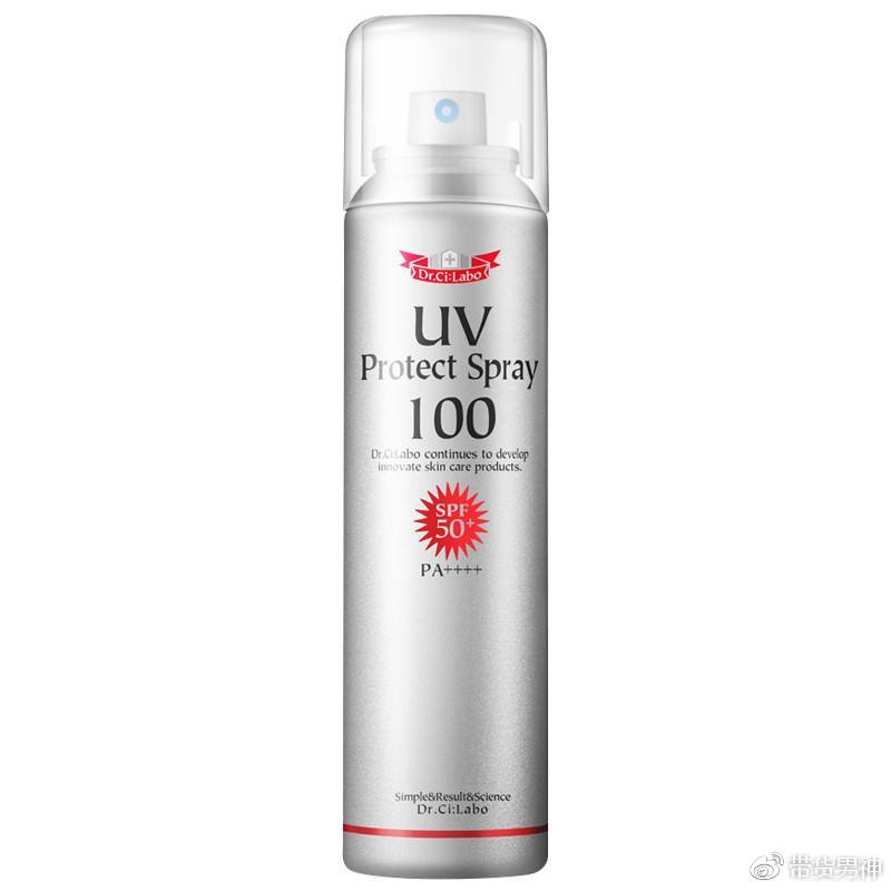 防晒喷雾哪个牌子最好用抖音实测,防晒喷雾什么牌子真的防晒