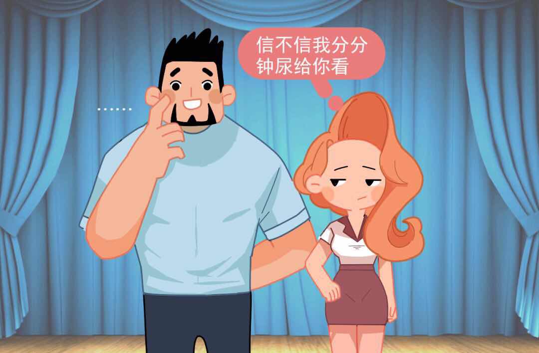 孕酮低吃保胎药不打黄体酮有用吗,孕酮低不排卵怎么才能怀孕