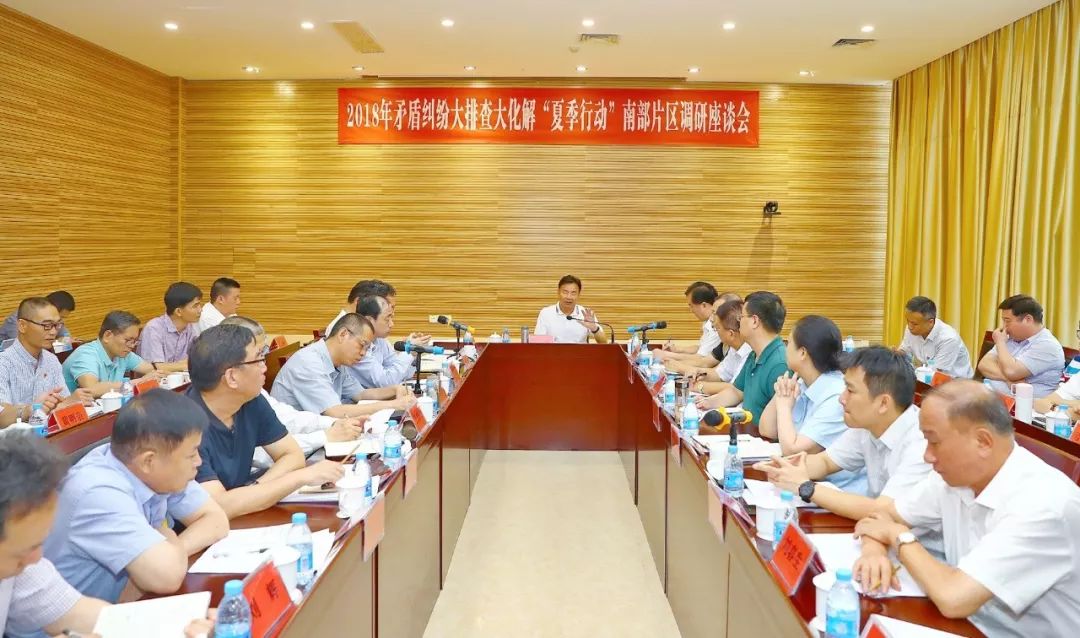 肖杰：创新维稳工作机制确保全省社会大局稳定