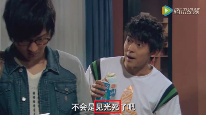 第一印象这么重要，你的套路却太少