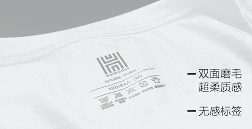 高圆圆刘雯同款单品,高圆圆刘雯内搭