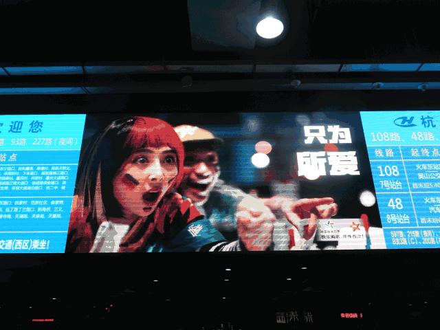 世界杯赛程表7月15日决赛,7月10日世界杯最新比赛