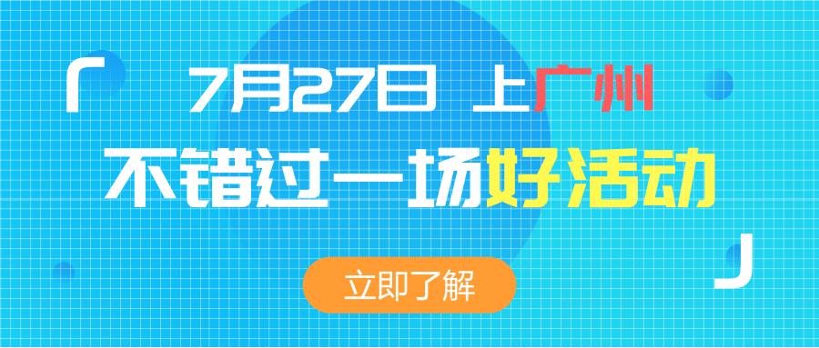 2021国网第一批招标中标公示,国网物资中标名单
