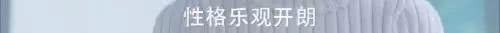 颜值实力都很能打,颜值能打实力过硬