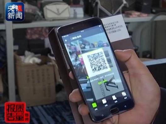 央视曝光代购骗局,高端品牌代购有多少猫腻