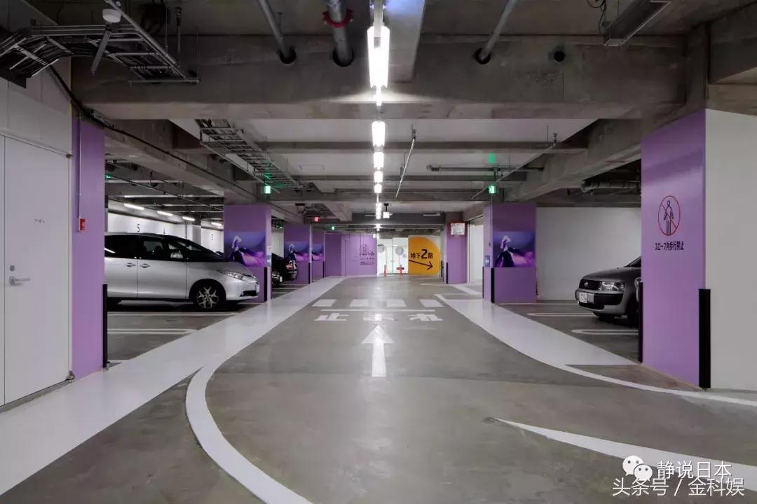 东京怎么解决交通拥堵,东京怎么解决堵车问题