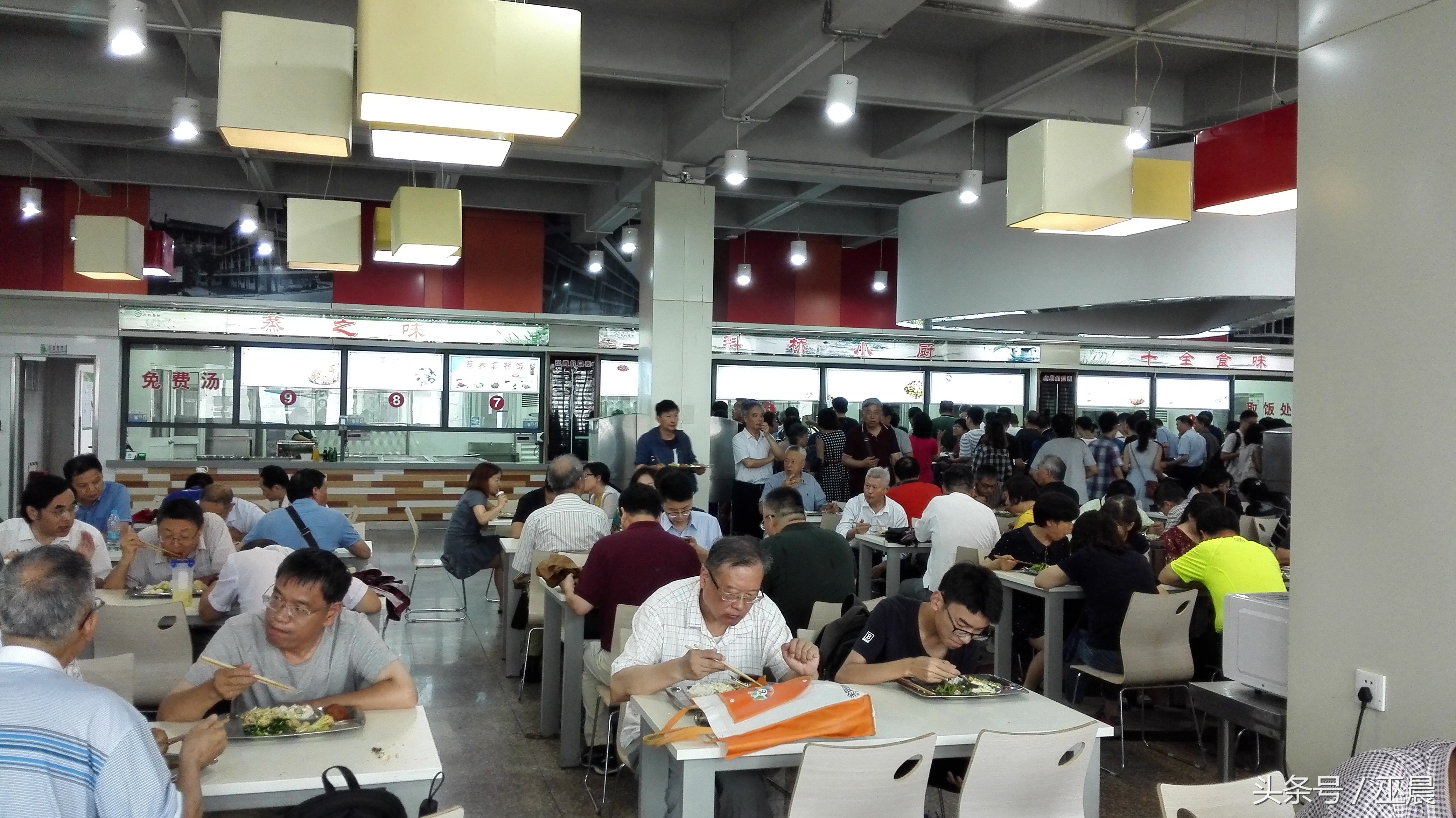 参加物理系入学40年聚会