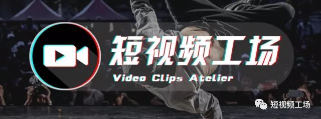 抖音红人合作要多少钱,抖音红人广告价格表