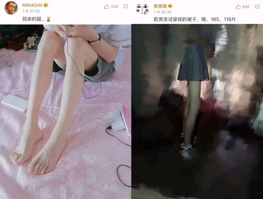 腿粗短男生穿直筒还是锥形,腿粗男生腿型不好看