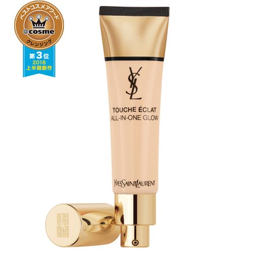 70多眼线胶笔,100块眼线笔防水防汗不晕染