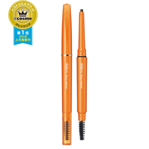 70多眼线胶笔,100块眼线笔防水防汗不晕染