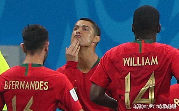 足球球员经典庆祝动作摸胡子,脱衣庆祝进球的球员