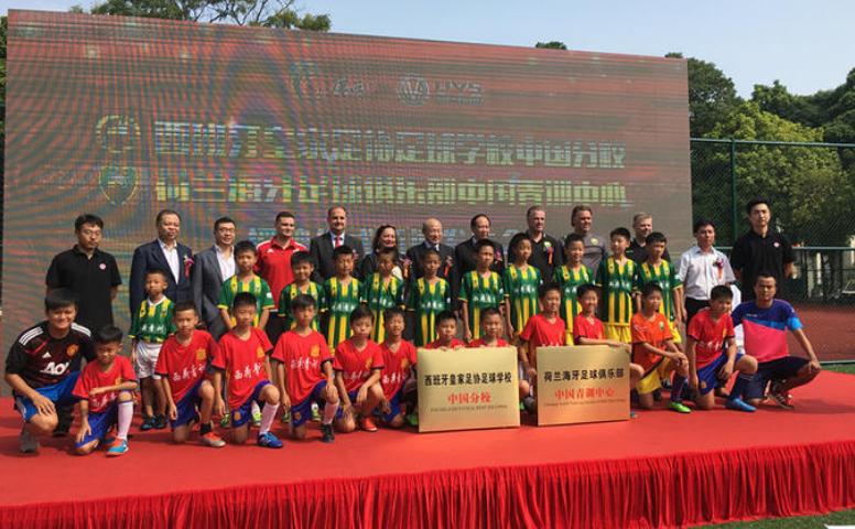 桂超联赛有哪些,中超联赛梅西pkc罗