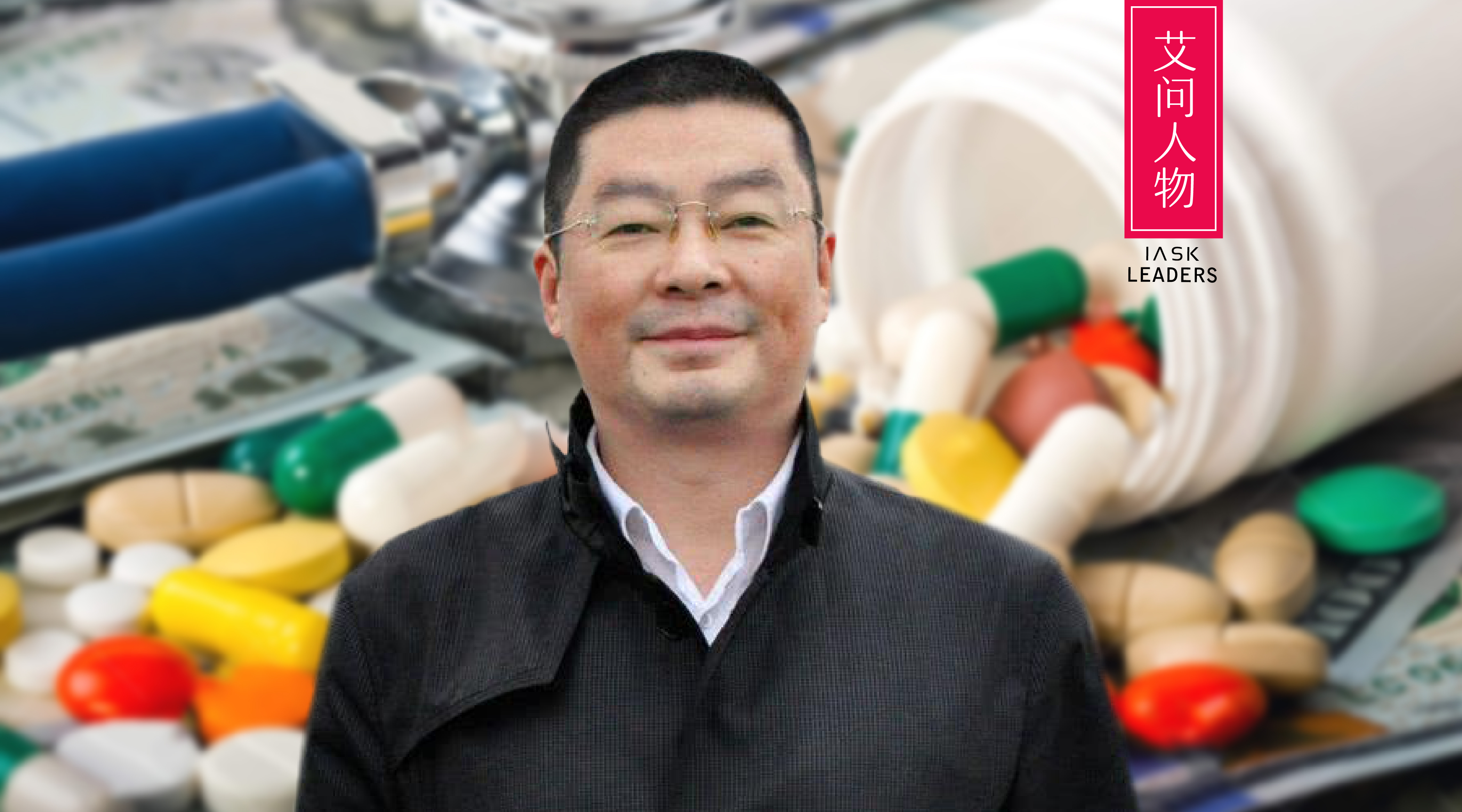 医护人员被拘留15天,患病被拘留人员