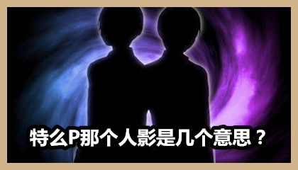 dnf手游韩服新职业10级任务,dnf韩服新职业怎么合天空套