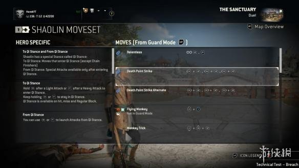 少林武僧荣耀战魂,荣耀战魂中国英雄武僧